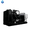 CUMMINS DIESEL GENERATOR