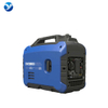 PORTABLE GENERATOR(SILENT TYPE WITHOUT WHEELS)