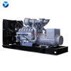 PERKINS DIESEL GENERATOR
