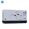 PERKINS SILENT GENERATOR