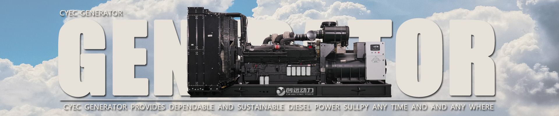 Reliable diesel generator for industrial facilities