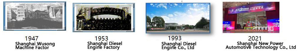 Intro of SDEC 2（ENG）.jpg