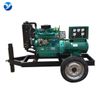 TRAILER GENERATOR（OPEN TYPE)