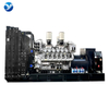SDEC DIESEL GENERATOR