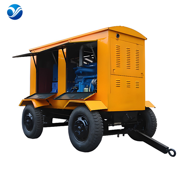 TRAILER GENERATOR（SILENT TYPE)