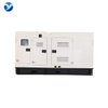 WEICHAI SILENT GENERATOR