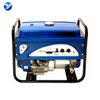 PORTABLE GENERATOR(OPEN TYPE WITHOUT WHEELS)
