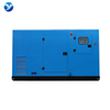 SDEC SILENT GENERATOR